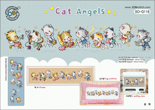 (image for) Cat Angels